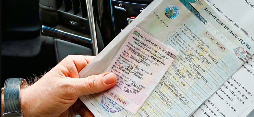 Что делать, если забыл документы дома? Что делать, если забыл документы дома?