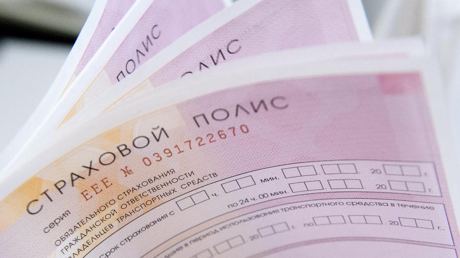 К лету готовят новый тариф ОСАГО К лету готовят новый тариф ОСАГО