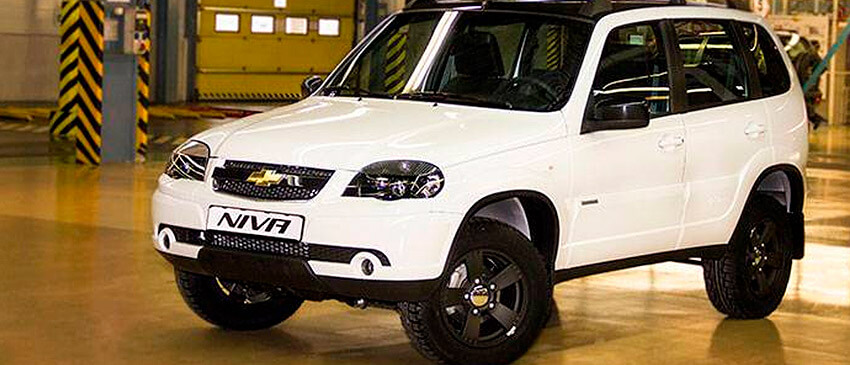 Niva Chevrolet доделали для города Niva Chevrolet доделали для города