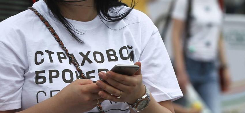 Кто такие «страховые брокеры» и чем они занимаются? Кто такие «страховые брокеры»
